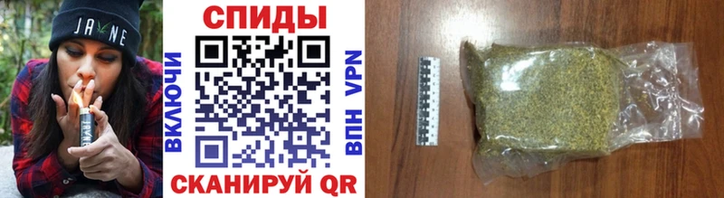 БУТИРАТ бутандиол  Купить закладки  Череповец 