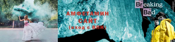 mdma Краснотурьинск