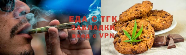 mdma Краснотурьинск