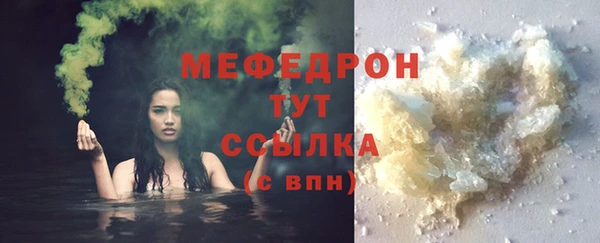 mdma Краснотурьинск