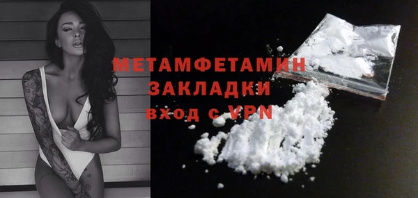 mdma Краснотурьинск