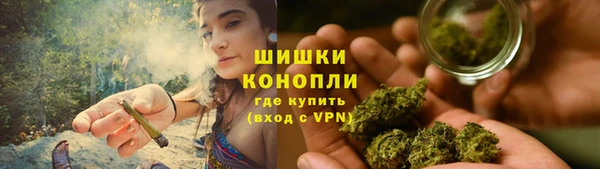 метадон Красноперекопск
