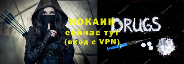 mdma Краснотурьинск