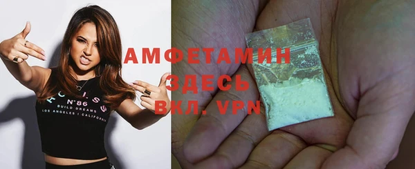 метадон Красноперекопск