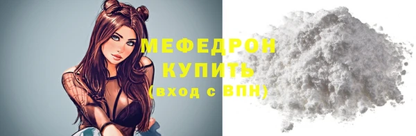 mdma Краснотурьинск