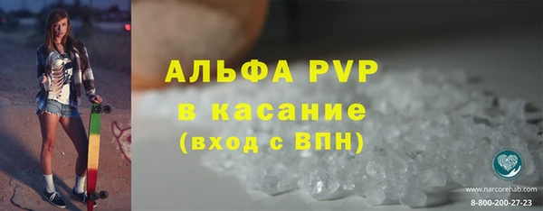 мефедрон Кукмор