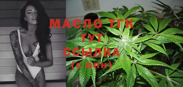 mdma Краснотурьинск