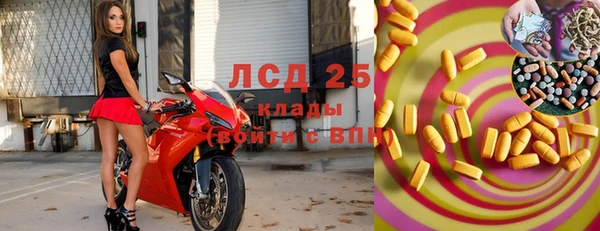 mdma Краснотурьинск