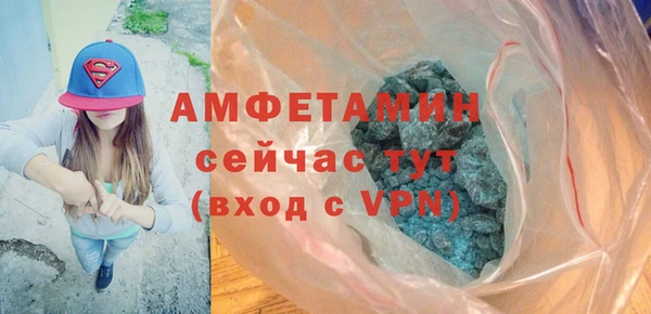 метадон Красноперекопск