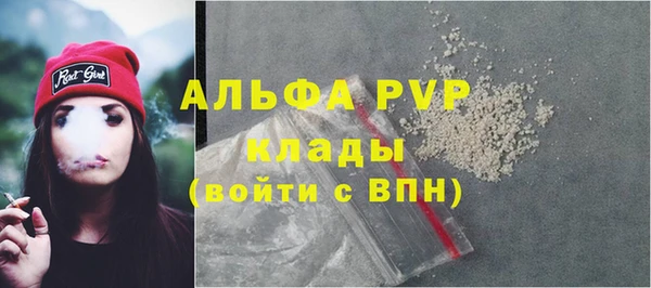 mdma Краснотурьинск